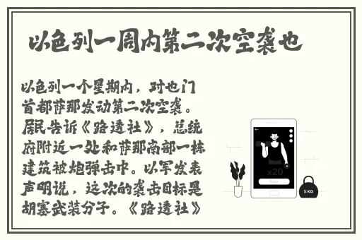 x7x7x7任意噪108蘑菇