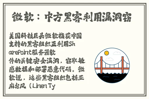 cls区2024地址变更