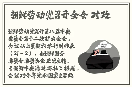 家里什么东西能当**
