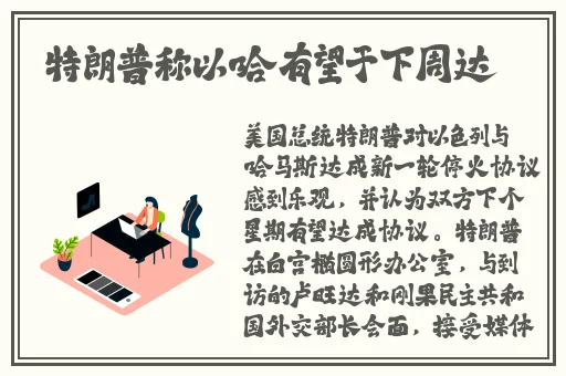 国产精品青青在线观看